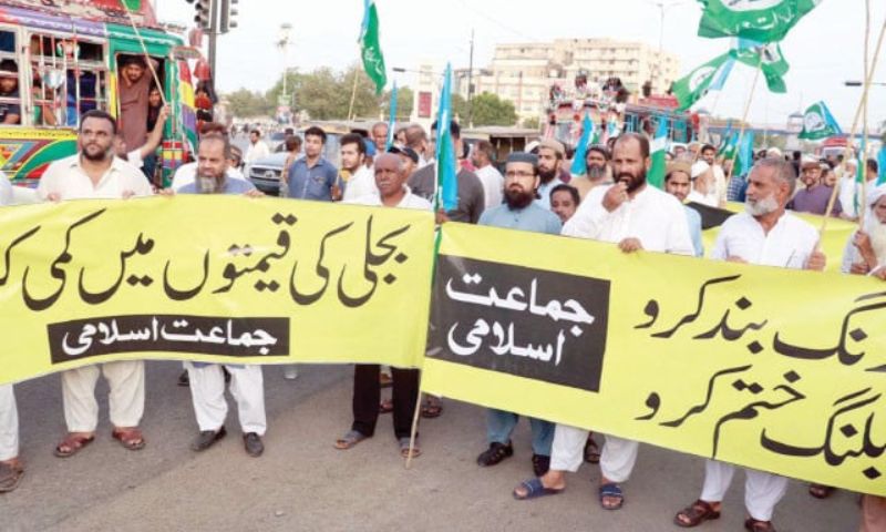 Protests, inflated electricity bills, taxes, tariff, tax hikes, PTI,