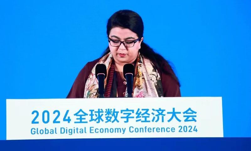 Pakistan, IT, Telecommunication, China, CPEC, Digital Economy,
