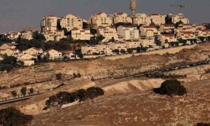 Israel, West Bank, Land, Palestinians, Gaza, East Jerusalem, Gaza Strip, Prime Minister, Benjamin Netanyahu
