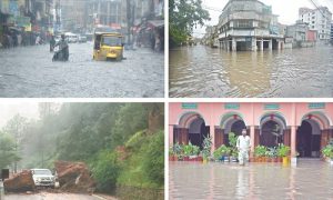 Rain-related Incident, Faisalabad
