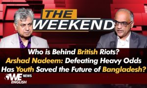 A Tale of two Countries: Arshad Nadeem and Neeraj Chopra Bangladesh: Why youth Rejected Haseena Wajid?