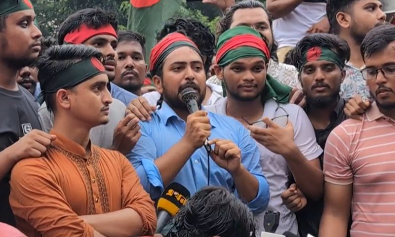 Bangladesh