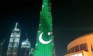 Burj Khalifa