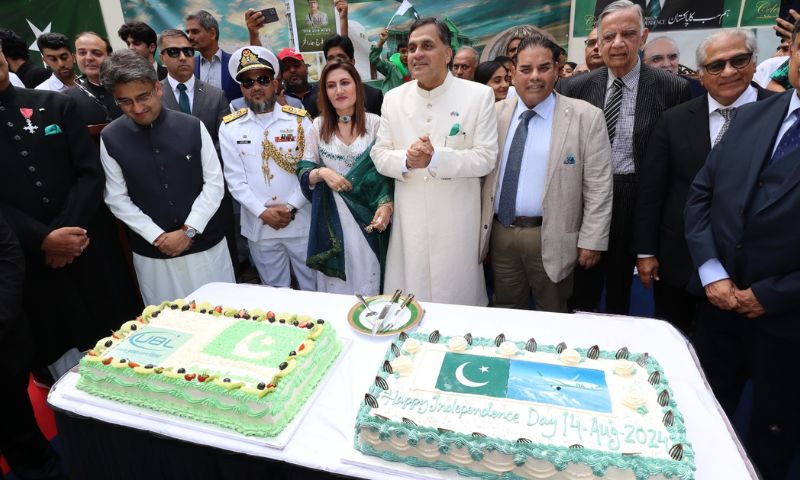 Pakistan High Commission, London, Independence Day, Dr. Mohammad Faisal, Pakistani flag, National Anthem