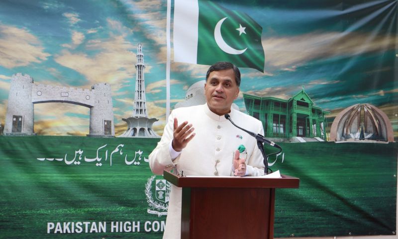 Pakistan High Commission, London, Independence Day, Dr. Mohammad Faisal, Pakistani flag, National Anthem