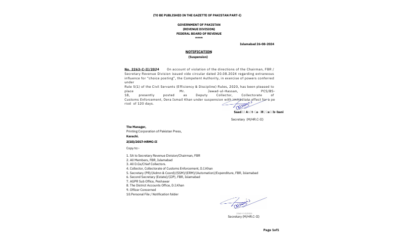 FBR Suspends Deputy Collector for Violating Posting Regulations 1