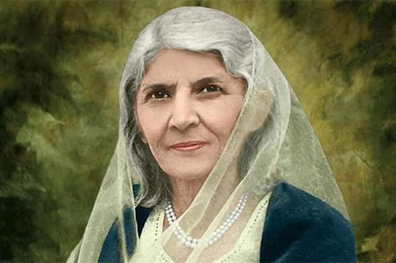 Pakistan