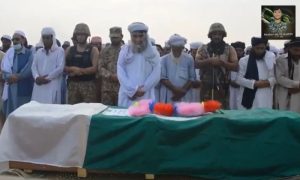 ISPR