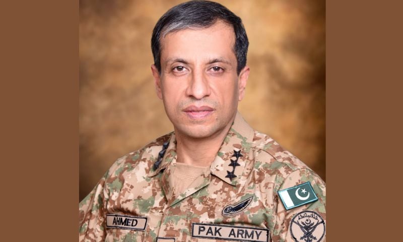 ISPR