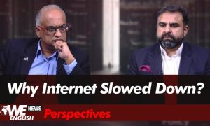 Internet
