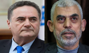 Israel, Hamas, Condemns, Leader