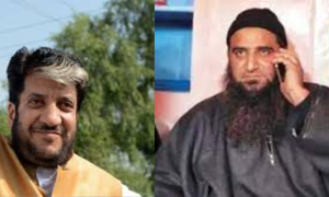 Jailed APHC Leaders, UN for Urgent Action, Kashmir Issue,