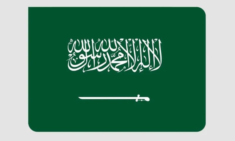 KSA
