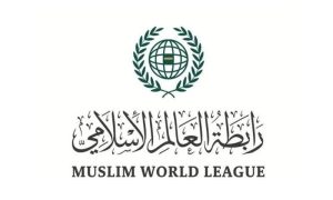 MWL, OIC, Israeli, Palestinians, UN,