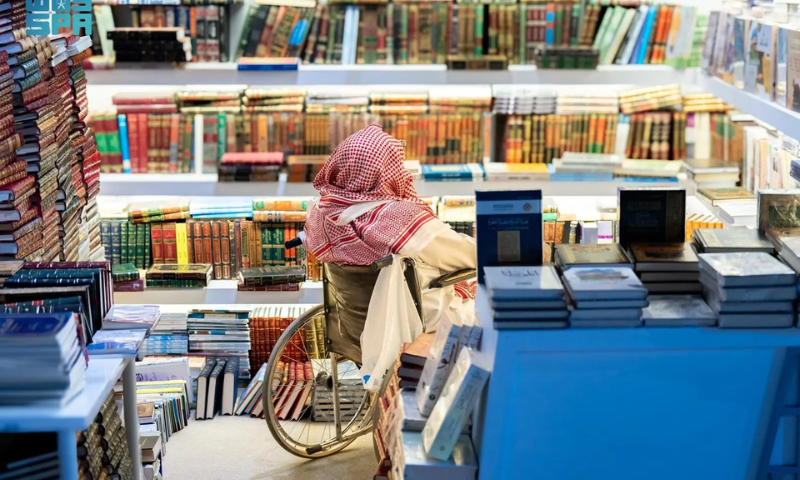 Madinah Book Fair, Visitors,