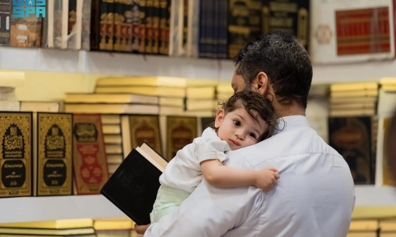 Madinah Book Fair Attracts 170000 Visitors