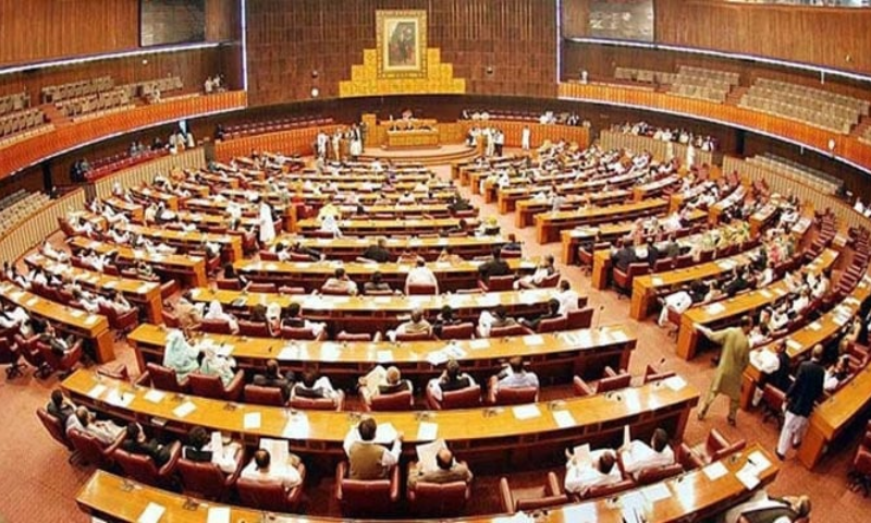 NA, 'Circumvent' Reserved Seats Ruling, Islamabad,