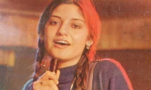 Death Anniversary, Nazia Hassan