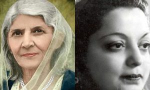 Pakistan