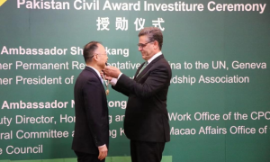 Pakistan Embassy in Beijing, Ambassador Khalil Hashmi, Hilal-e-Quaid-i-Azam, Chinese figures, President of Pakistan, Sha Zukang, Nong Rong