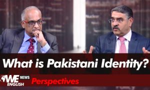 Non-Baloch Residents of Balochistan are Victims of Genocide by Insurgents: Former PM Anwaar Kakar