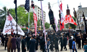 Rawalpindi Administration, Public Holiday, Rawalpindi, Hazrat Imam Hussain, Chehlum, Karachi, Sindh, Lahore, Schools