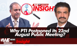 pti