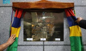 SFD, Saudi Fund for Development, Sir Anerood Jugnauth Hospital, Mauritius