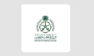 Saudi