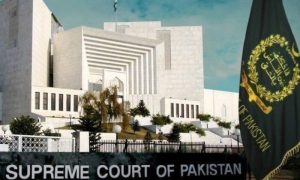 Supreme Court, Supreme Court, Pakistan, Mubarak Sani case, Justice Qazi Faez Isa, Punjab government