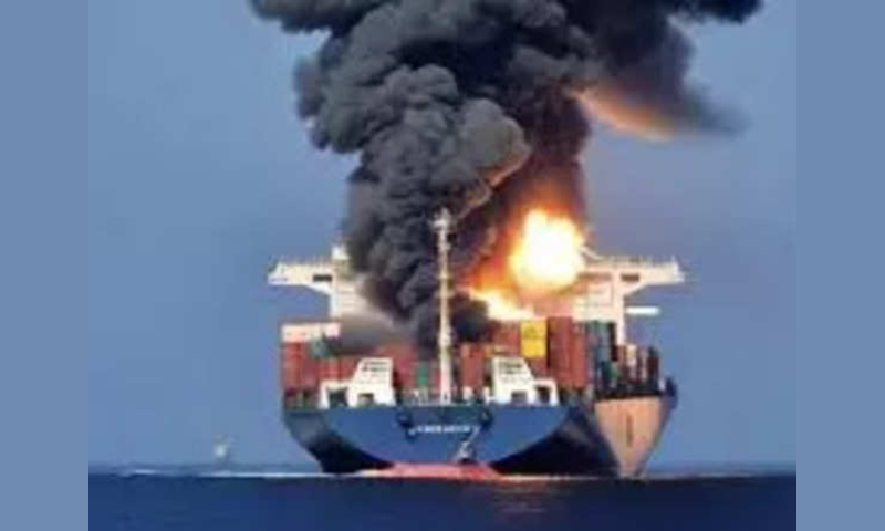 Houthi, Hamas, Gaza, Israel, UKMTO, Gulf of Aden, Yemeni, Red Sea,