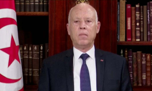 Tunisian President, Ministries, Government, Reshuffle, Tunisia, Kais Saied, Human Rights Watch