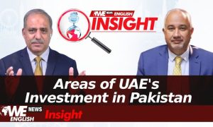 UAE's 10 billion USD investment in Pakistan to materialise soon: Pakistan's Ambassador to UAE