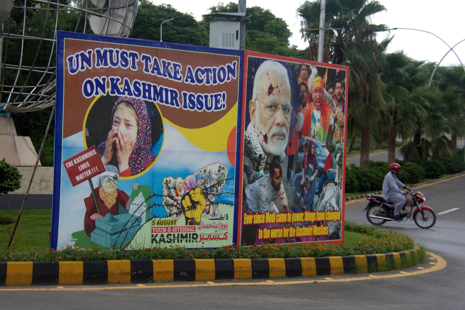 Kashmiris