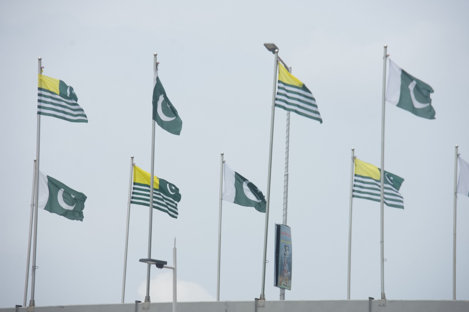 Kashmiris