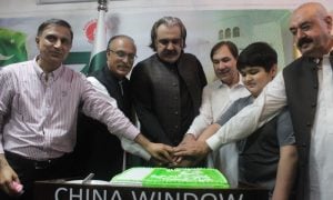 Khyber Pakhtunkhwa, Chief Minister Sardar Ali Amin Khan Gandapur, China Window Peshawar, Peshawar, Independence Day