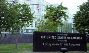 Ukraine, Russia, US Embassy, Independence Day, Putin, Kursk, Soviet Union