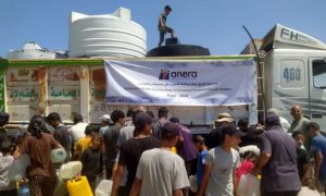 Israel, Gaza, World Food Programme, Anera, Emirati Red Crescent Hospital,