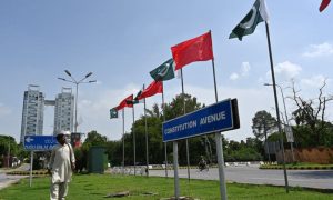 China, Pakistan, Economic Corridor, CPEC, SIFC, Ahsan Iqbal,