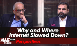 internet
