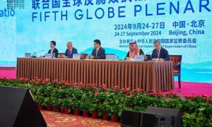 GlobE Network, Saudi Arabia, G20, Kingdom, UN, United Nations