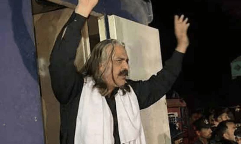 Ali Amin