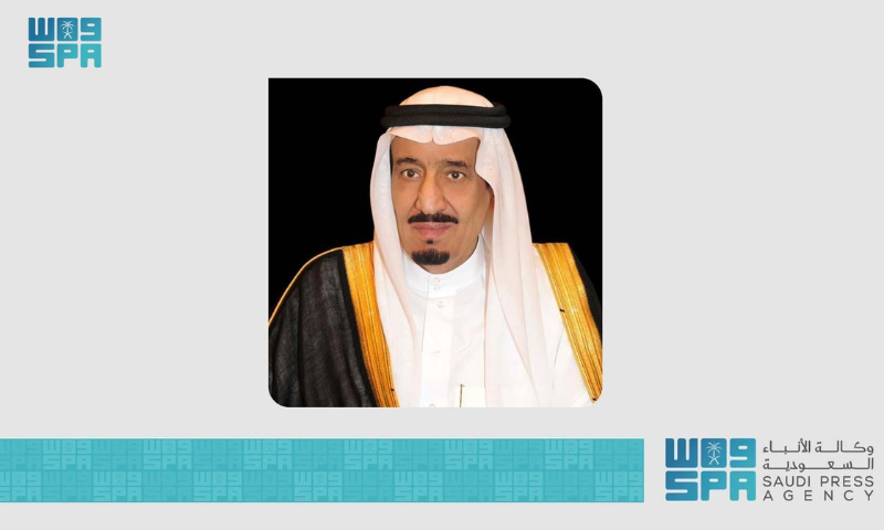 Custodian of Two Holy Mosques, President of Turkmenistan, Independence Day