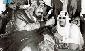 Determined Efforts of Leaders Steered Kingdom of Saudi Arabia into a Great Nation 1