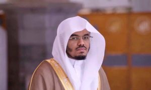 Imam, Grand Mosque, South Africa, Islamic Affairs,