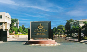 US, Embassy, Pakistan University, English Program