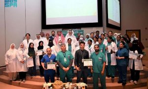 King Abdulaziz University Hospital, DAISY Award, Vision 2030,