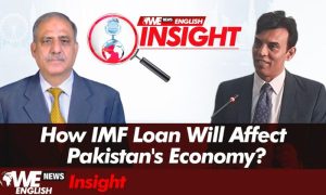 IMF