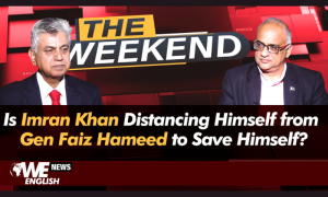Imran