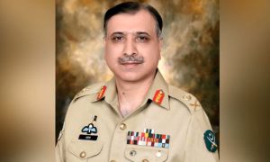 New DG ISI
